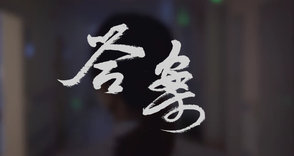 &#20061;&#28216;&#32593;&#39029;&#29256;&#30331;&#24405;&#20837;&#21475;&#45;&#20061;&#28216;&#40;&#20013;&#22269;&#41;