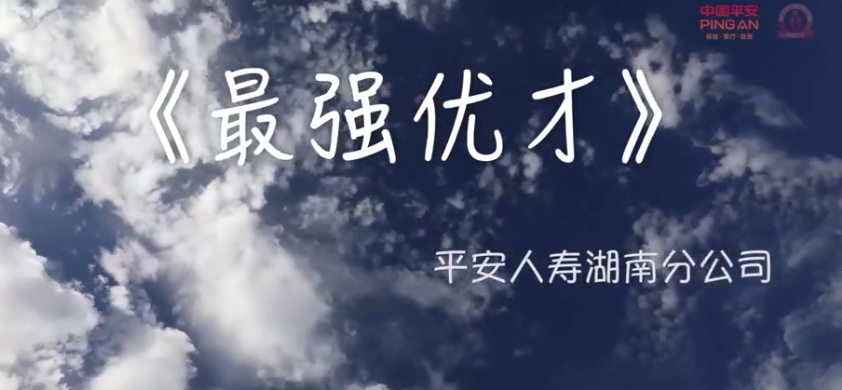 &#20061;&#28216;&#32593;&#39029;&#29256;&#30331;&#24405;&#20837;&#21475;&#45;&#20061;&#28216;&#40;&#20013;&#22269;&#41;